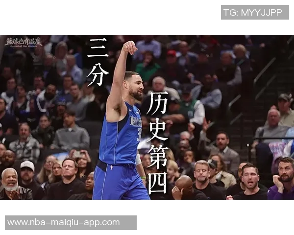 克莱谈投篮热爱:热情驱动我走到今天的篮球之路